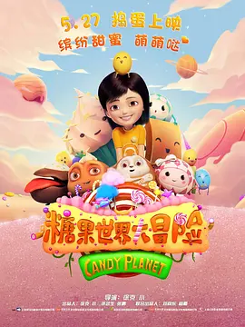 帅小伙gay猛烈进入